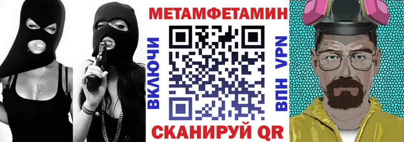 Амфетамин Premium  Купить  Нижнеудинск 