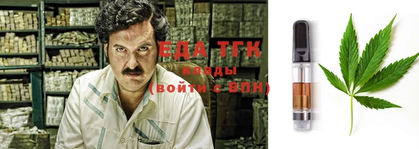 твердый Каменногорск