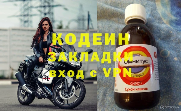твердый Каменногорск