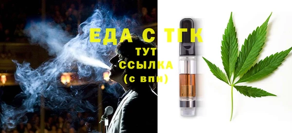 твердый Каменногорск