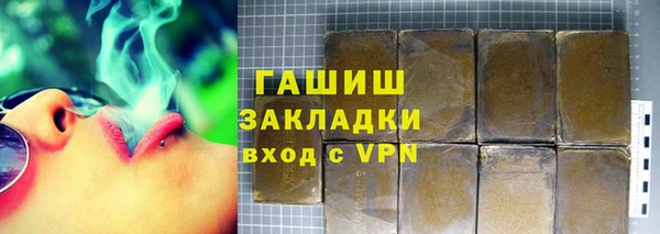 твердый Каменногорск