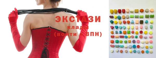 гашик Каменск-Шахтинский