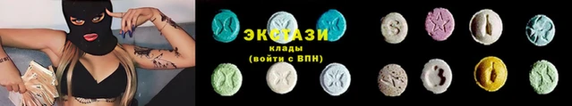 гашик Каменск-Шахтинский