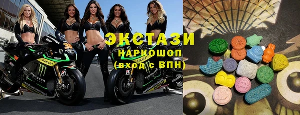 гашик Каменск-Шахтинский