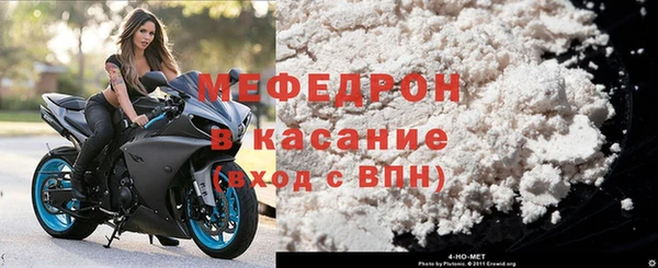 гашик Каменск-Шахтинский