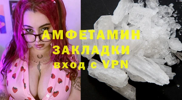 твердый Каменногорск