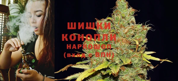марихуана Каменка