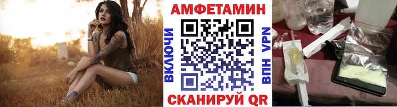 Метамфетамин винт  Купить где  Нижнеудинск 